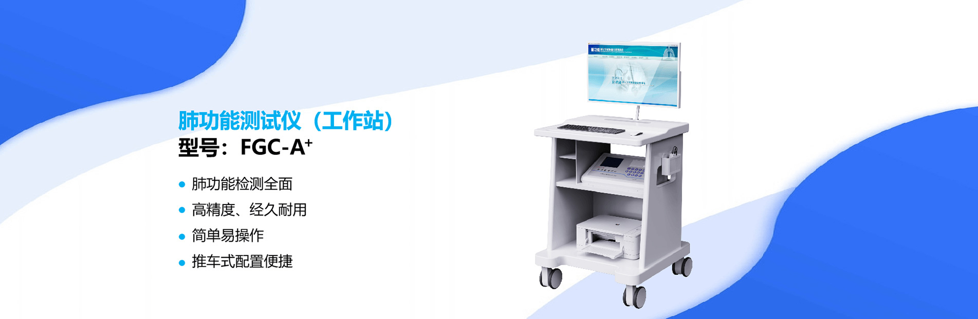 春藝聯(lián)系方式