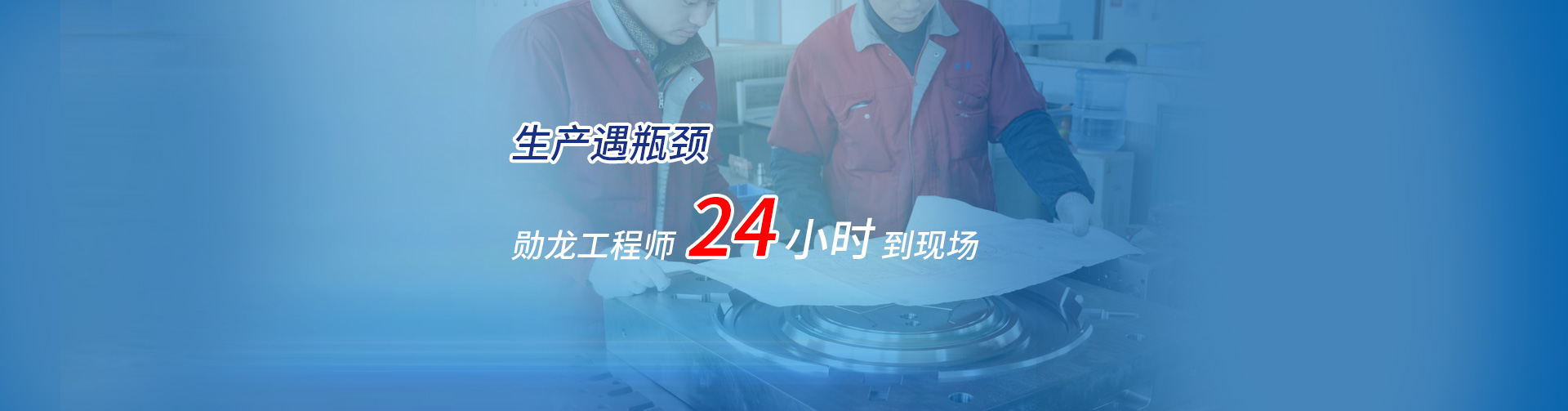 更多產(chǎn)品