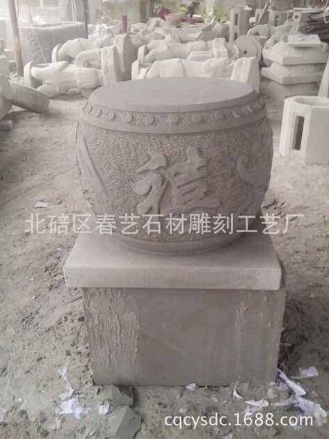 云南柱礎石