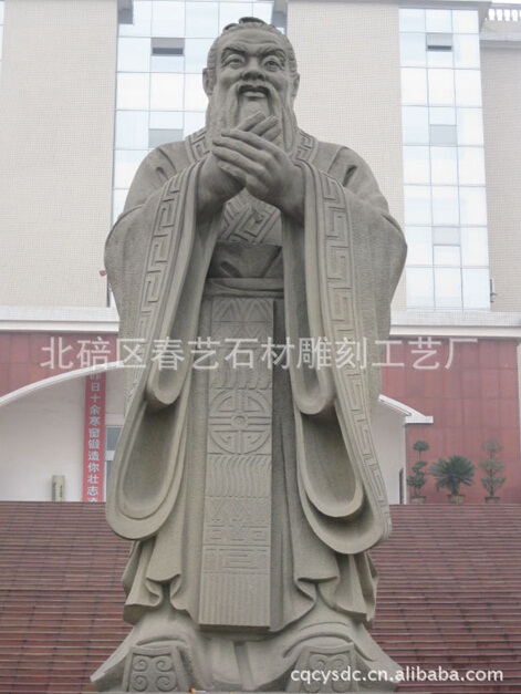 仿古石雕工藝的相關(guān)介紹