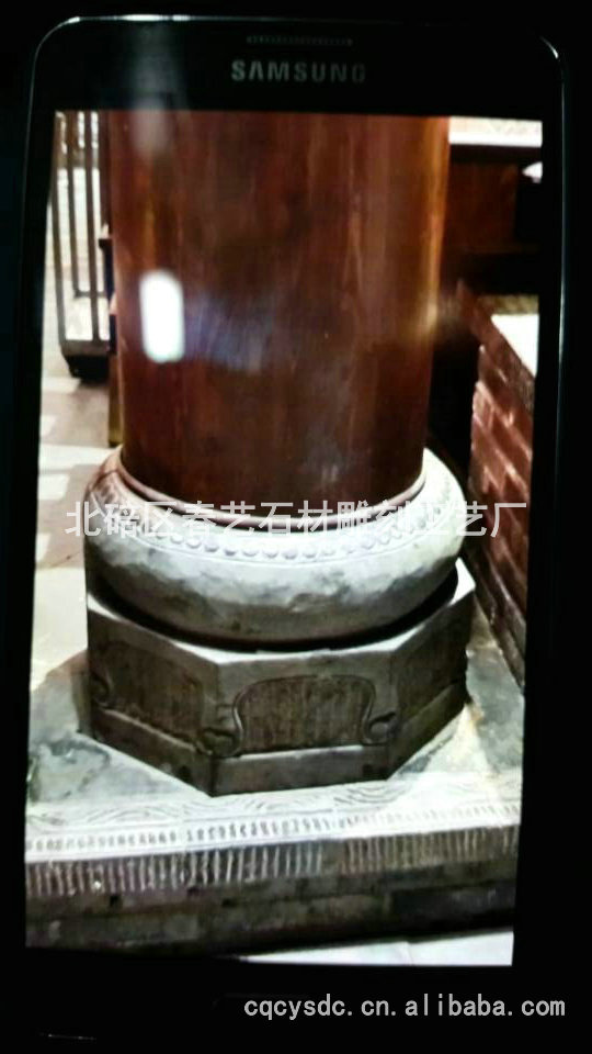 古代建筑中柱礎(chǔ)石往往具備什么作用？