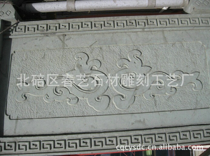 學(xué)校墻面歷史浮雕是什么？