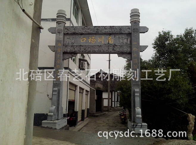 重慶石雕的種類有哪些？